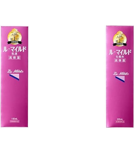 Amazon | 【国内正規品・限定品】 シャネル ル ブラン トーン アップ